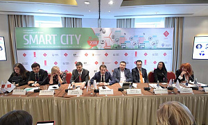 Ведущие эксперты на форуме в Москве обсудили развитие умных городов